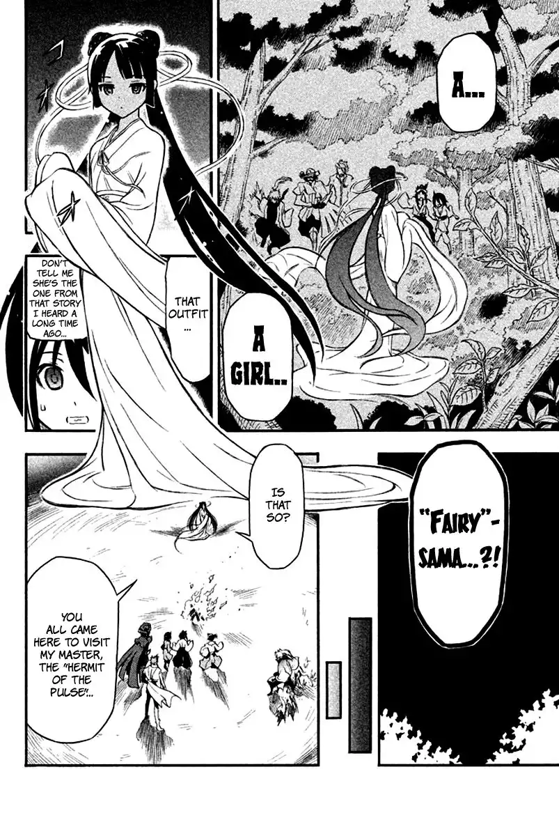 Samurai Ragazzi - Sengoku Shounen Seihou Kenbunroku Chapter 12 39